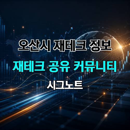 게시판 이미지 833