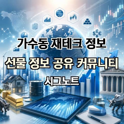 게시판 이미지 834