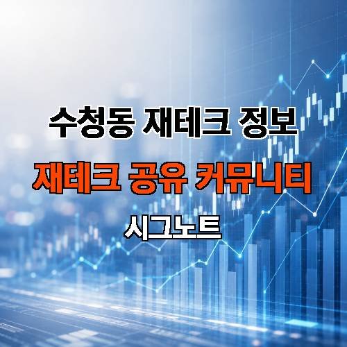 게시판 이미지 848
