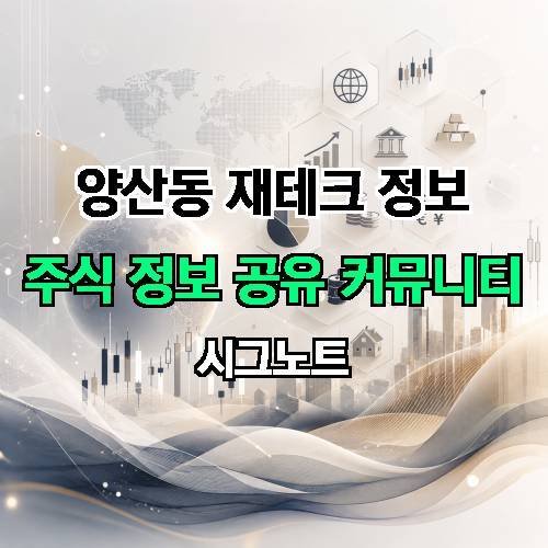 게시판 이미지 849