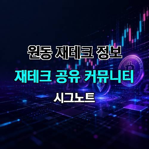 게시판 이미지 852