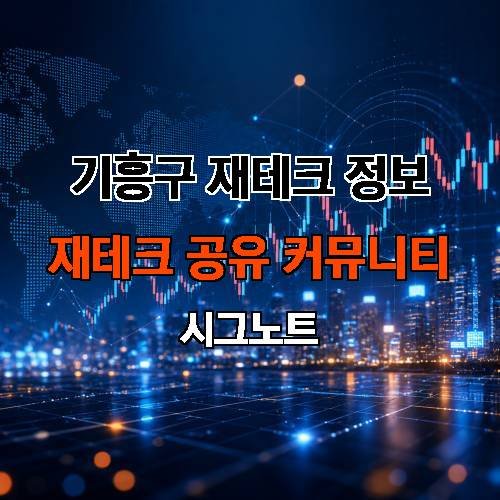 게시판 이미지 859
