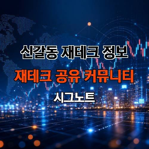 게시판 이미지 871