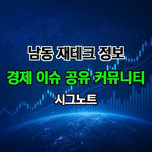 게시판 이미지 889