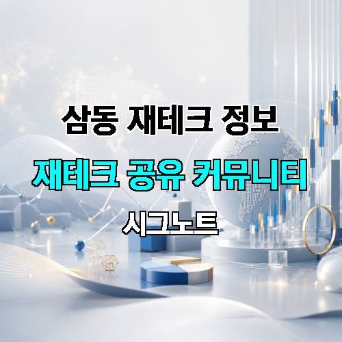게시판 이미지 907