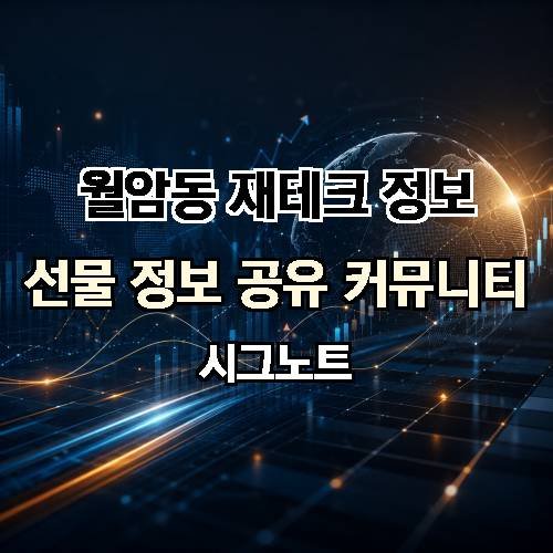 게시판 이미지 910