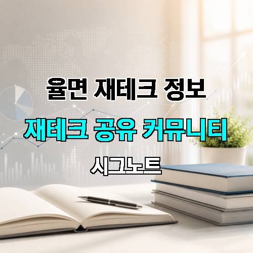 게시판 이미지 946