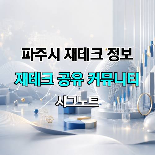 게시판 이미지 956