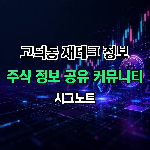 게시판 이미지 994