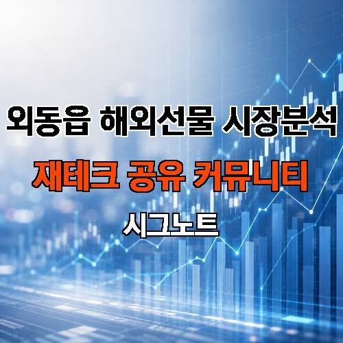 게시판 이미지 1737