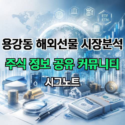 게시판 이미지 1738