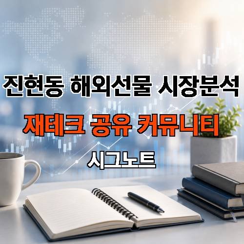 게시판 이미지 1742