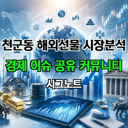 게시판 이미지 1743
