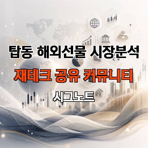 게시판 이미지 1746