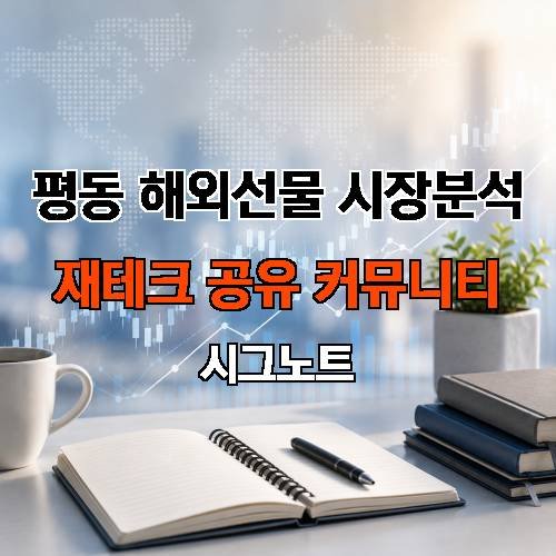 게시판 이미지 1747