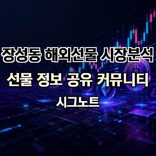 게시판 이미지 2197