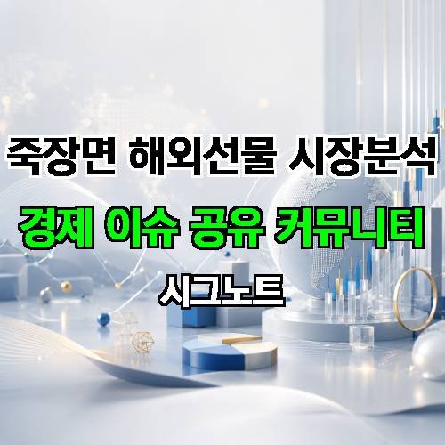 게시판 이미지 2199