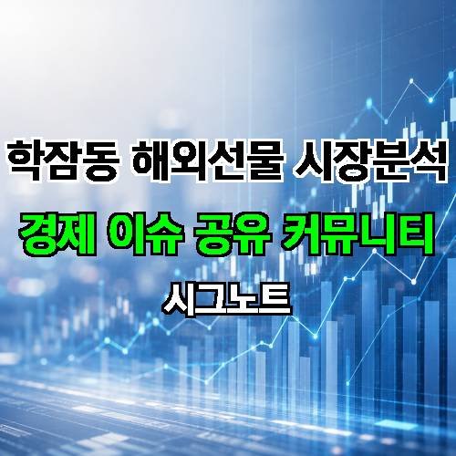 게시판 이미지 2204