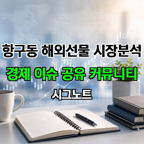 게시판 이미지 2205
