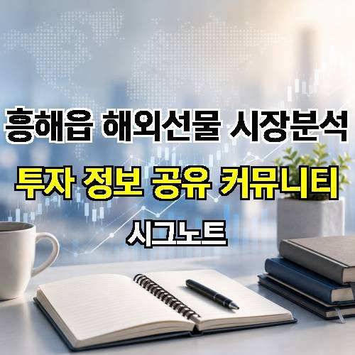게시판 이미지 2207