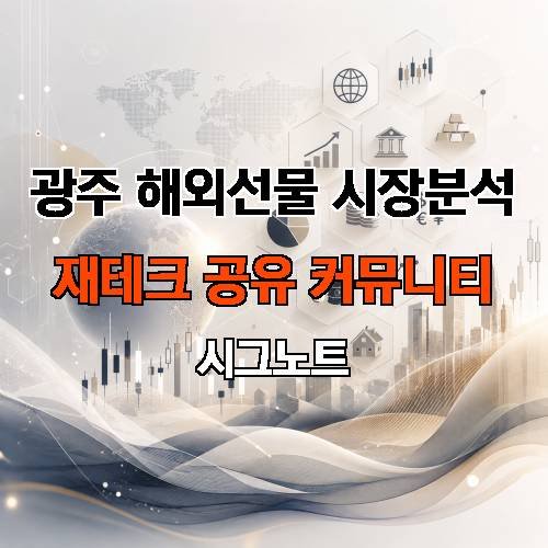 게시판 이미지 2208
