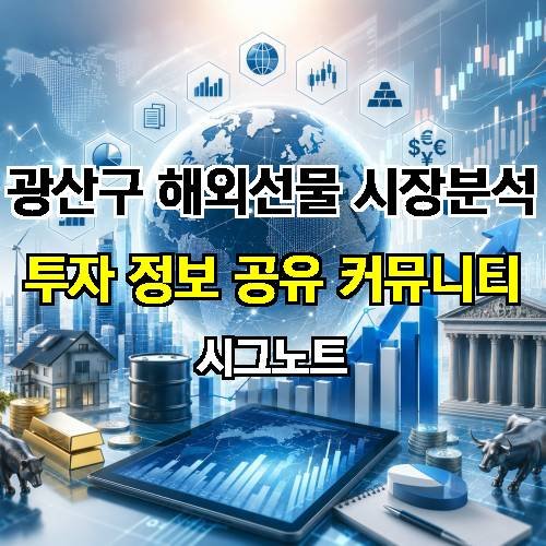게시판 이미지 2209