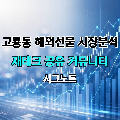 게시판 이미지 2210