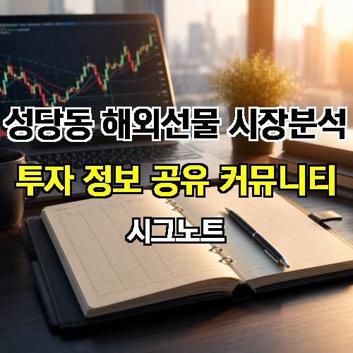 게시판 이미지 2430