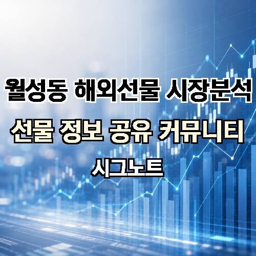 게시판 이미지 2434