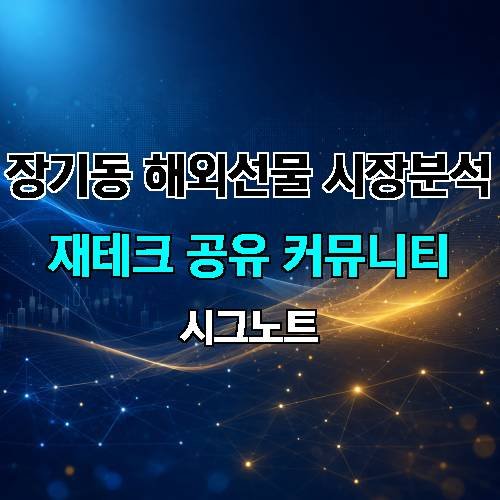 게시판 이미지 2438
