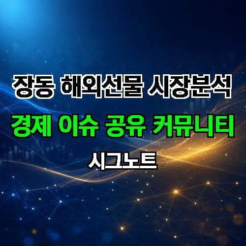 게시판 이미지 2439