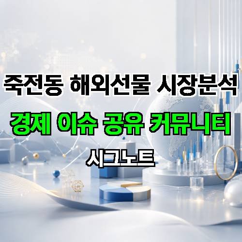 게시판 이미지 2440