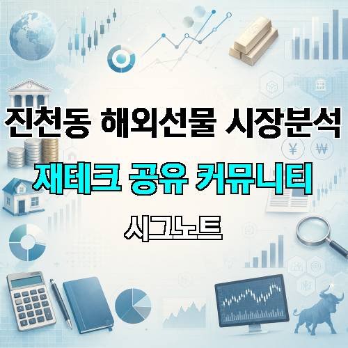 게시판 이미지 2441