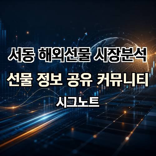게시판 이미지 2803