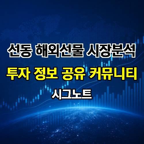 게시판 이미지 2804