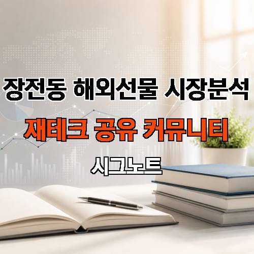 게시판 이미지 2806