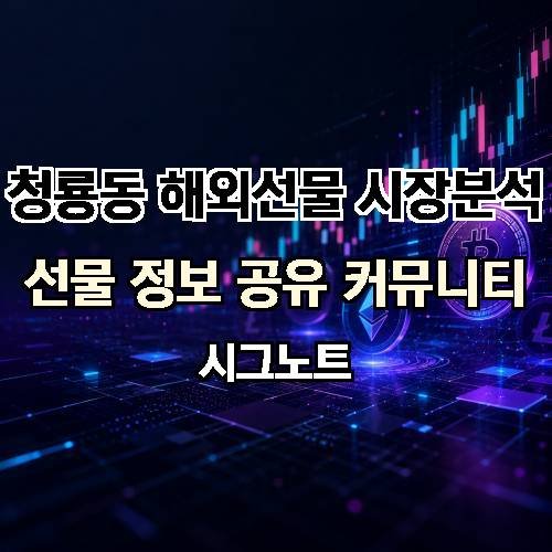 게시판 이미지 2807