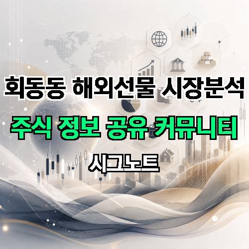 게시판 이미지 2808