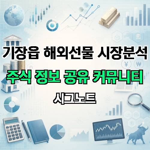 게시판 이미지 2810
