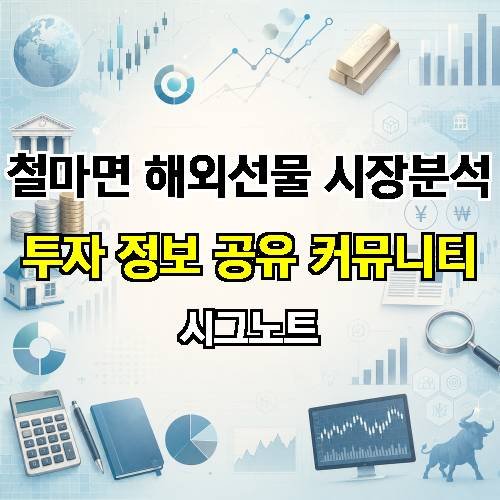 게시판 이미지 2814