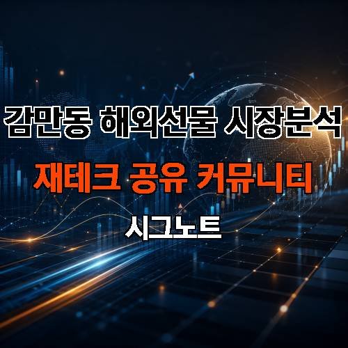 게시판 이미지 2816