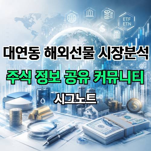 게시판 이미지 2817