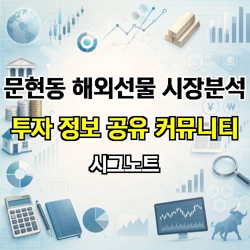 게시판 이미지 2818
