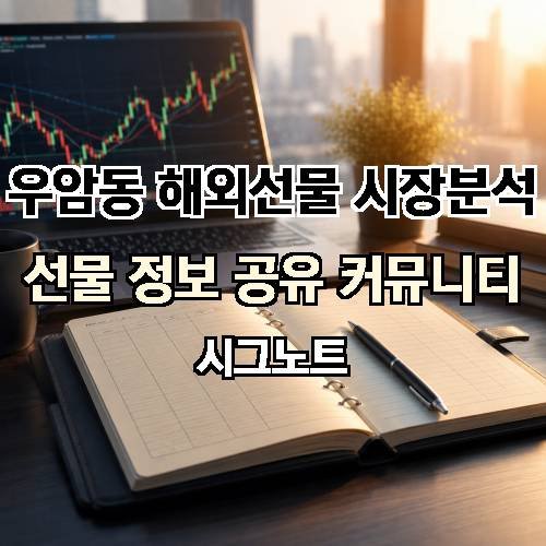 게시판 이미지 2821