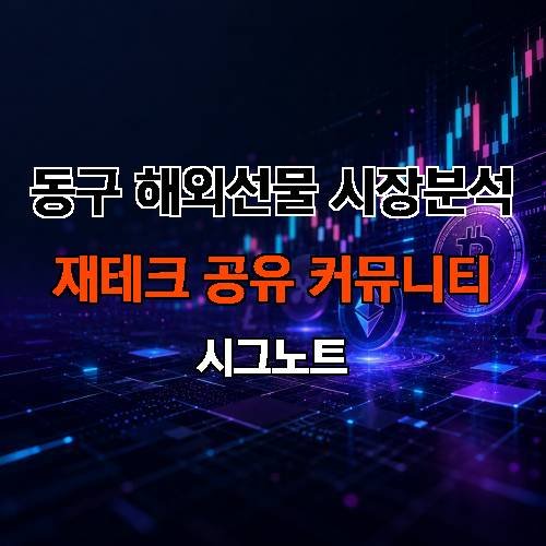 게시판 이미지 2822