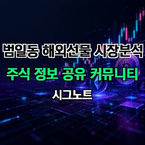 게시판 이미지 2823