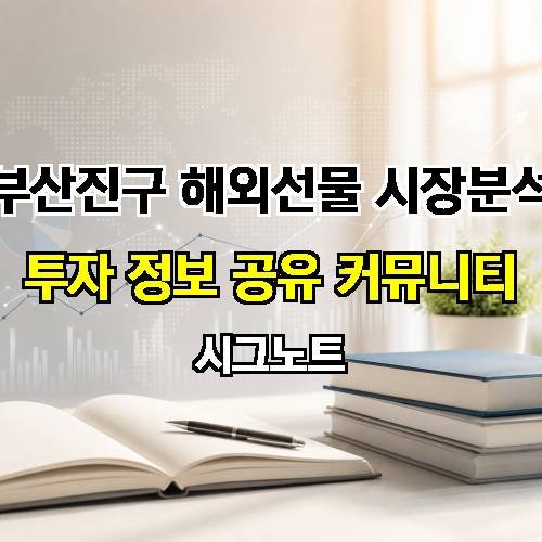 게시판 이미지 2837