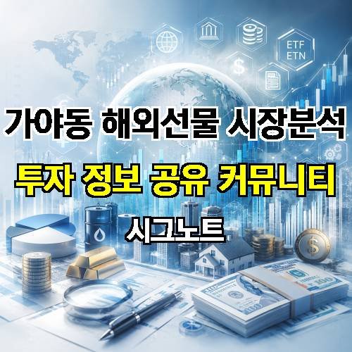 게시판 이미지 2838