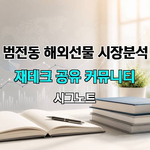 게시판 이미지 2841