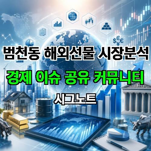 게시판 이미지 2842